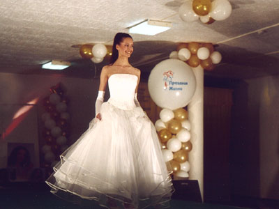 WedFash18