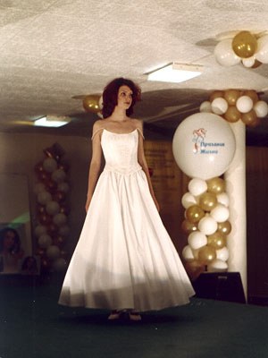 WedFash19
