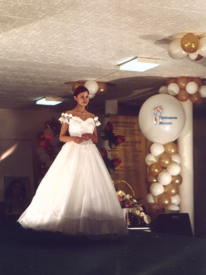 WedFash20