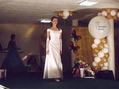 WedFash21