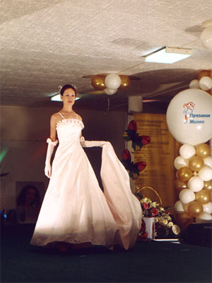 WedFash28