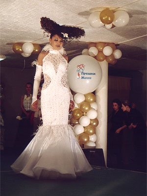 WedFash29